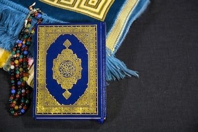 Top 3 des lectures à offrir à son amie musulmane